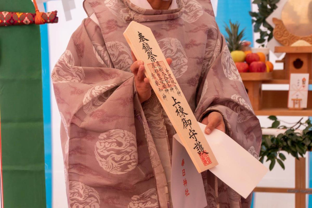 「宮若市02」注文住宅現場リポート①【地鎮祭】