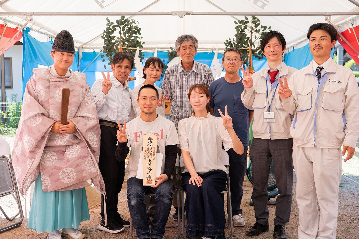 「宗像市12」注文住宅現場リポート①【地鎮祭】