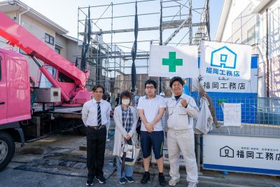 「北九州市八幡西区03」注文住宅現場リポート②【上棟式】