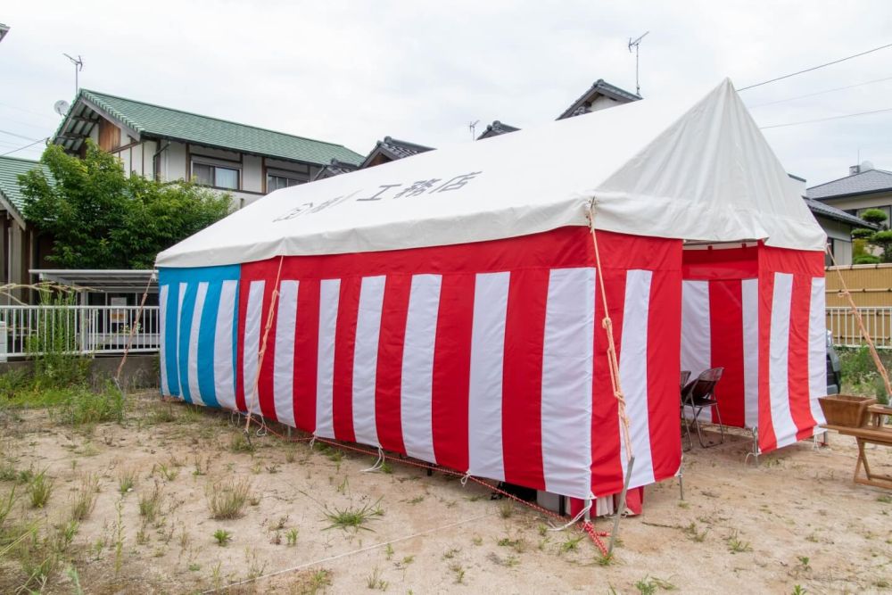 福岡県太宰府市08　注文住宅建築現場リポート①　～地鎮祭～