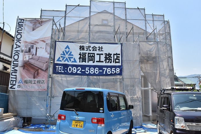 「福岡市南区皿山02」注文住宅現場リポート⑦