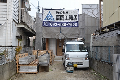 福岡市城南区長尾01　注文住宅建築現場リポート⑥