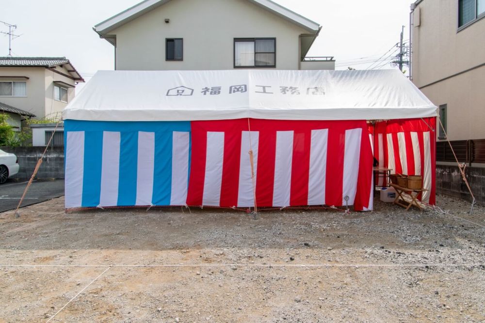 「福岡市南区24」注文住宅現場リポート①【地鎮祭】