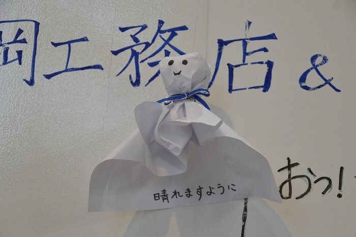 「太宰府市青葉台01」注文住宅現場リポート⑤【足場工事】