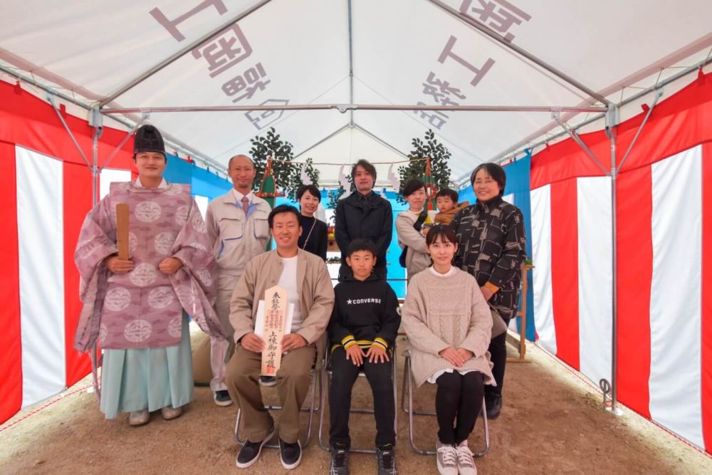 「那珂川市08」注文住宅現場リポート①【地鎮祭】