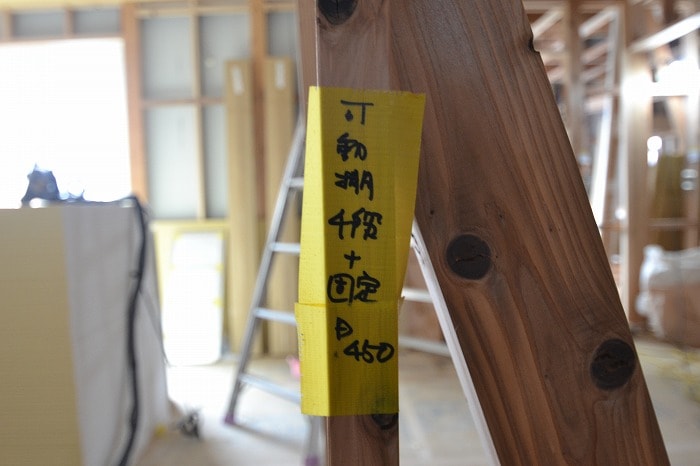 「糟屋郡粕屋町02」注文住宅現場リポート⑩