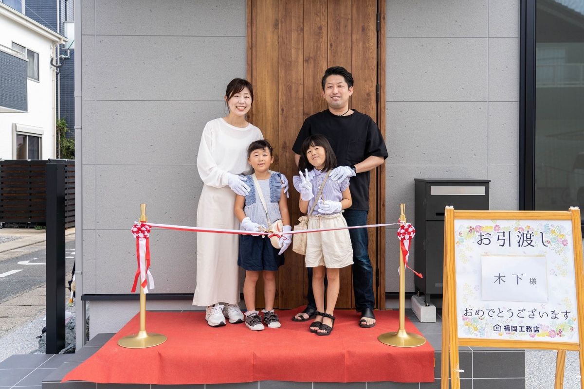 福岡県福岡市西区07　注文住宅建築現場リポート⑨　～引き渡し～