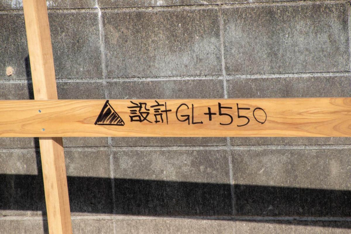 「福岡市早良区次郎丸01」注文住宅現場リポート②【基礎工事】【配筋】