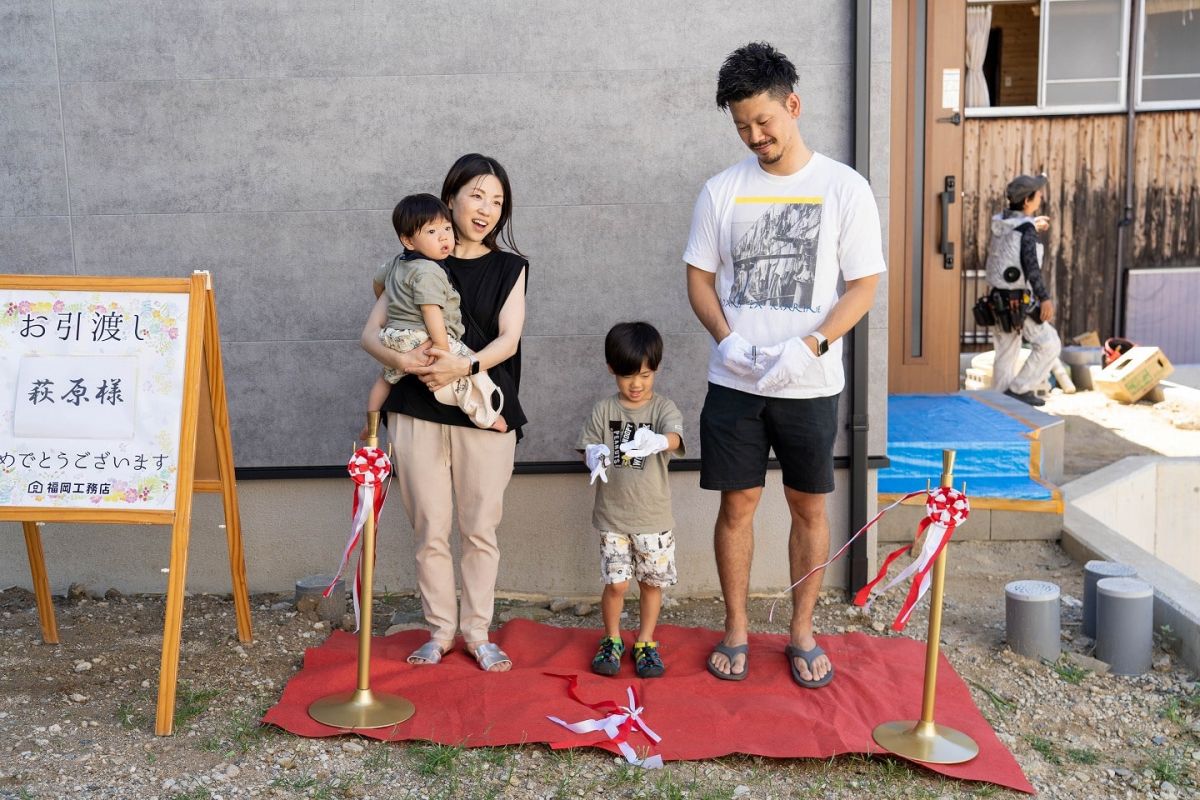 「福岡市城南区11」注文住宅現場リポート⑥【お引き渡し式】