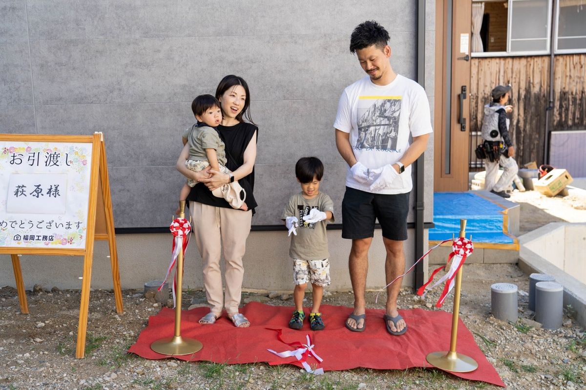 福岡県福岡市城南区11　注文住宅建築現場リポート⑥　～お引き渡し式～