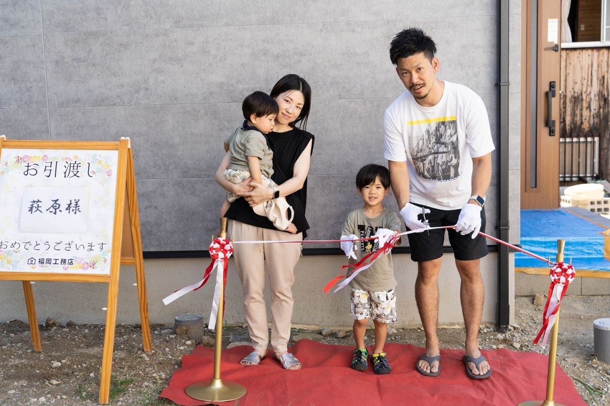 「福岡市城南区11」注文住宅現場リポート⑥【お引き渡し式】