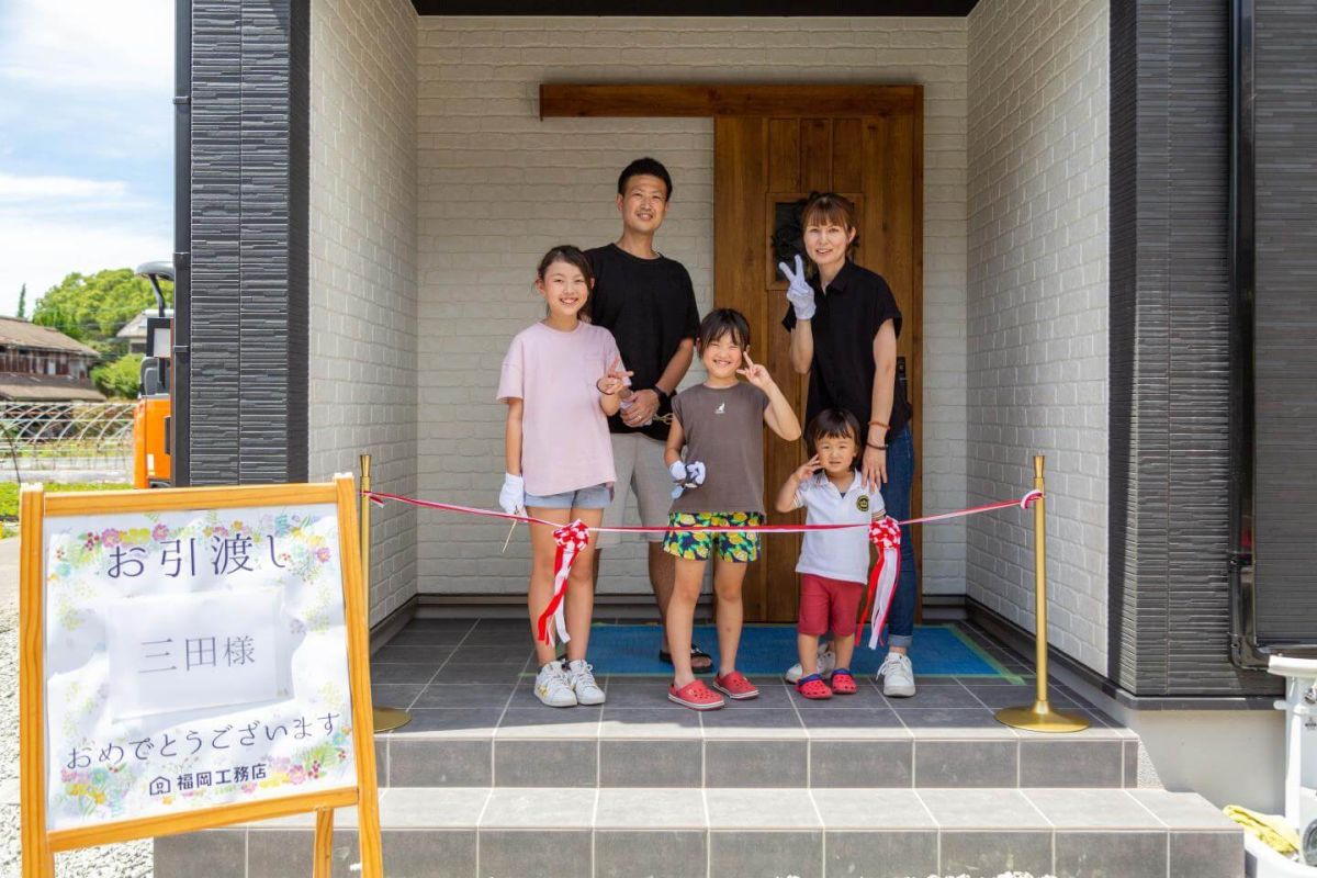 「福津市06」注文住宅現場リポート⑨【お引き渡し式】