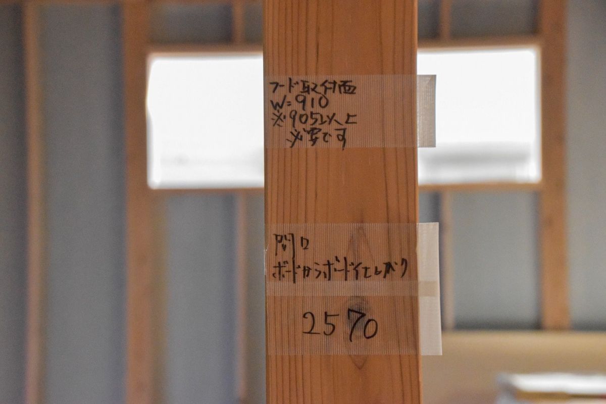 「久留米市02」注文住宅現場リポート④【木工事】【下地】