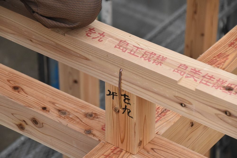 「太宰府市06」注文住宅現場リポート④【上棟式】
