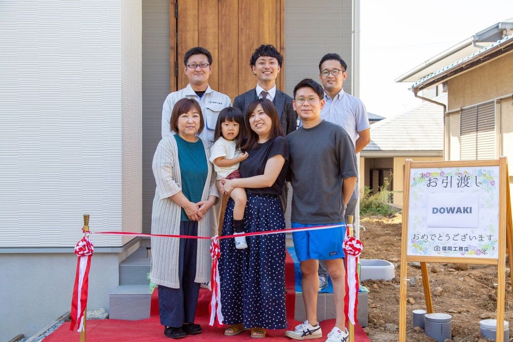 「福岡市東区09」注文住宅現場リポート⑬【お引き渡し式】