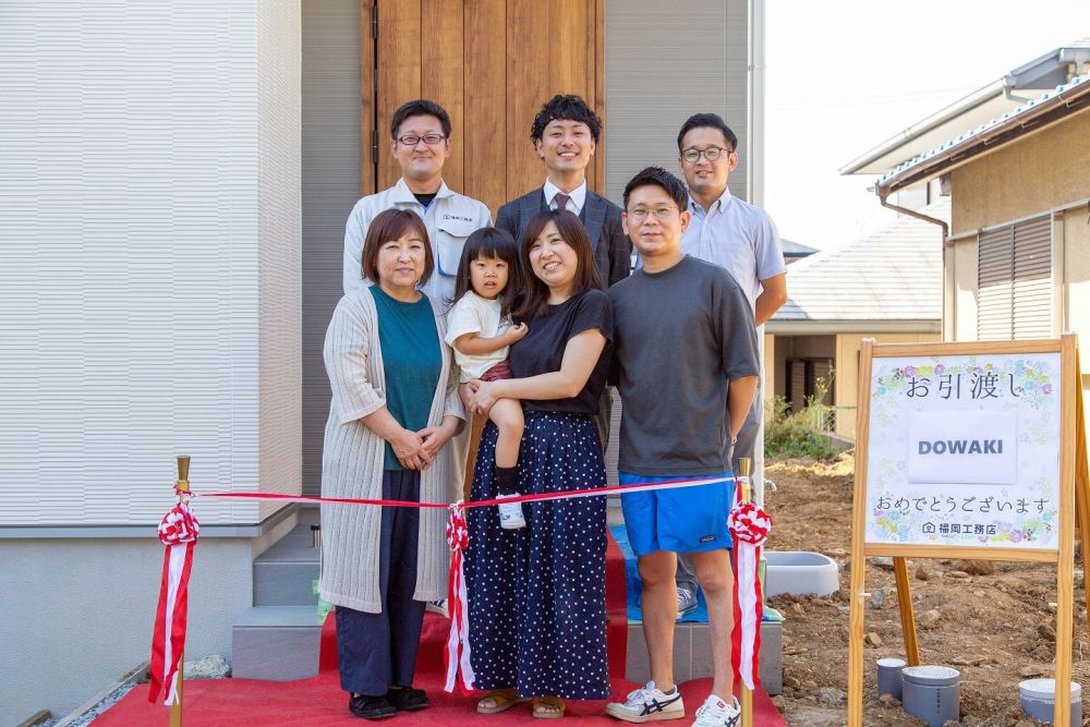 福岡市東区09　注文住宅建築現場リポート⑬　～お引き渡し～