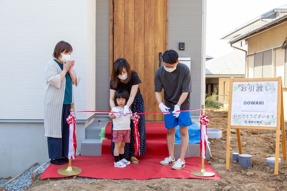 福岡市東区09　注文住宅建築現場リポート⑬　～お引き渡し～