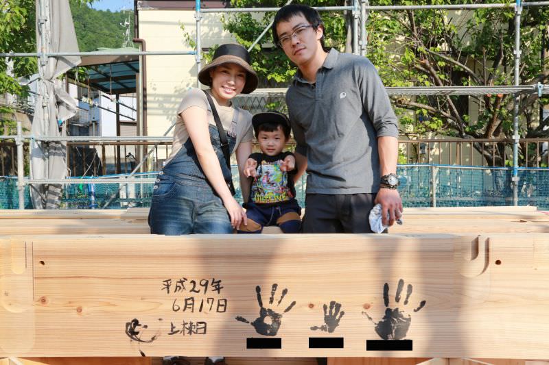 「那珂川市01」注文住宅現場リポート⑥【上棟式】