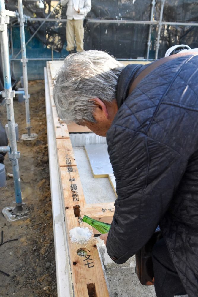 「福岡市早良区飯倉01」注文住宅現場リポート③【上棟式】