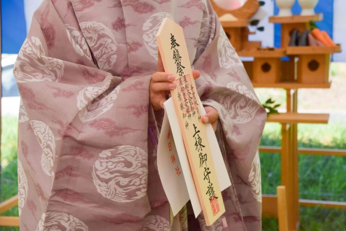 「北九州市若松区01」注文住宅現場リポート①【地鎮祭】