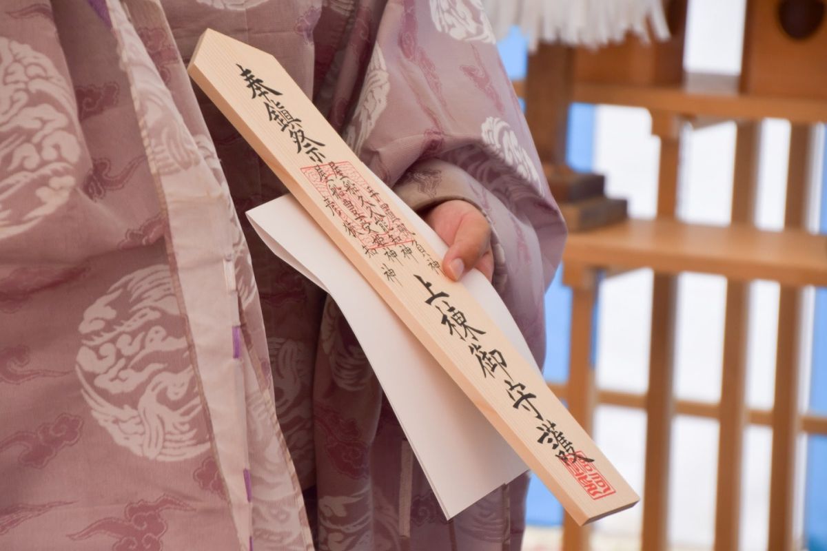 「糟屋郡志免町05」注文住宅現場リポート①【地鎮祭】