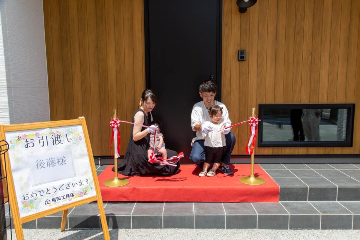 福岡県糟屋郡志免町07　注文住宅建築現場リポート⑦　～お引き渡し式～