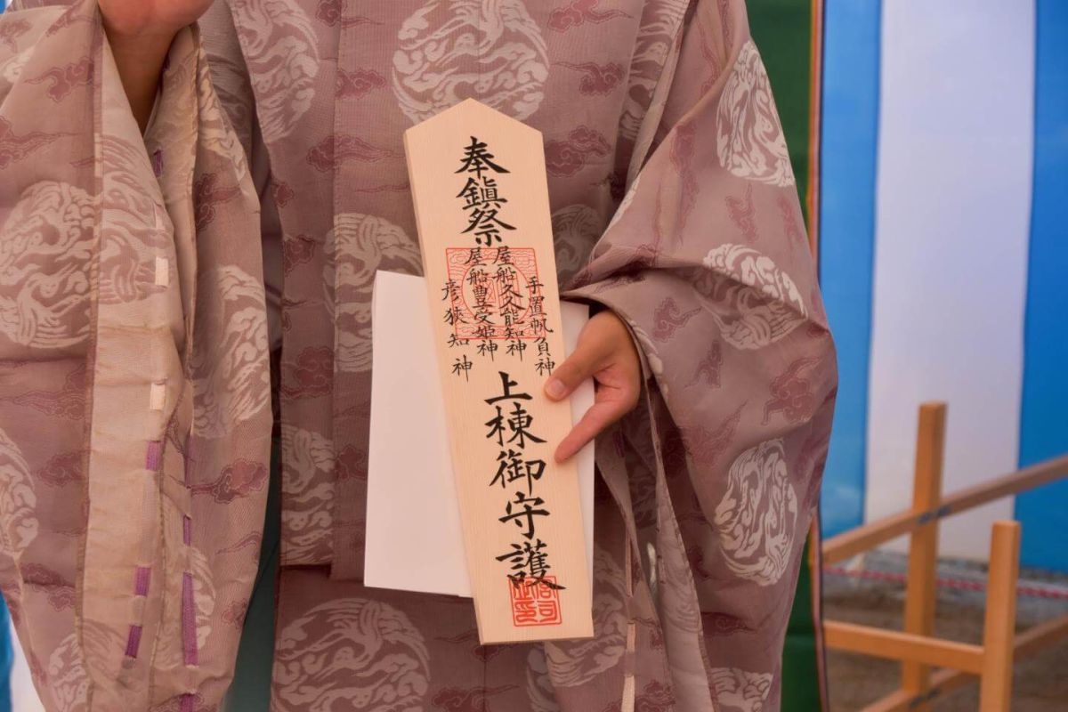 「福岡市早良区次郎丸01」注文住宅現場リポート①【地鎮祭】