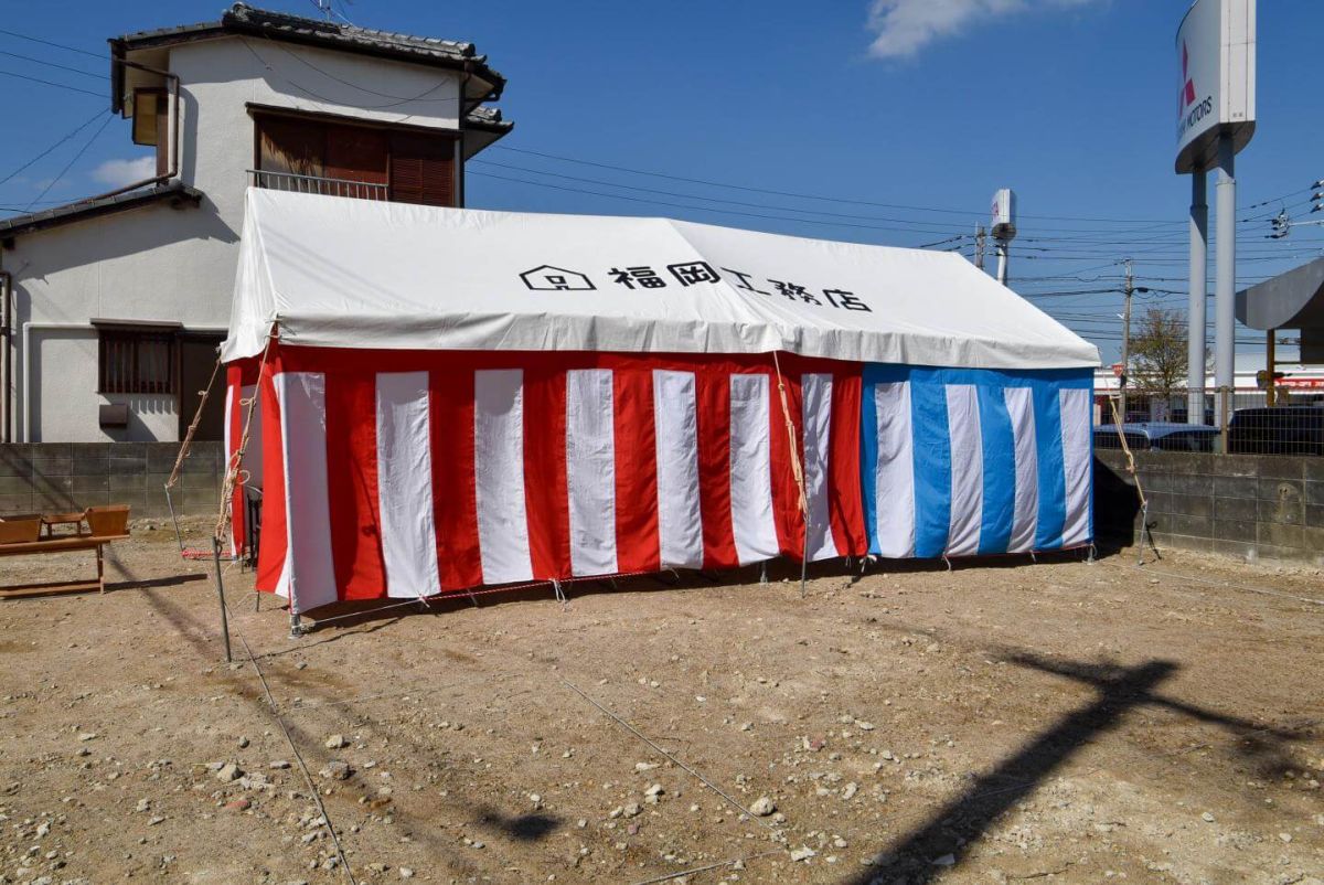 福岡県福岡市早良区次郎丸01　注文住宅建築現場リポート①　～地鎮祭～