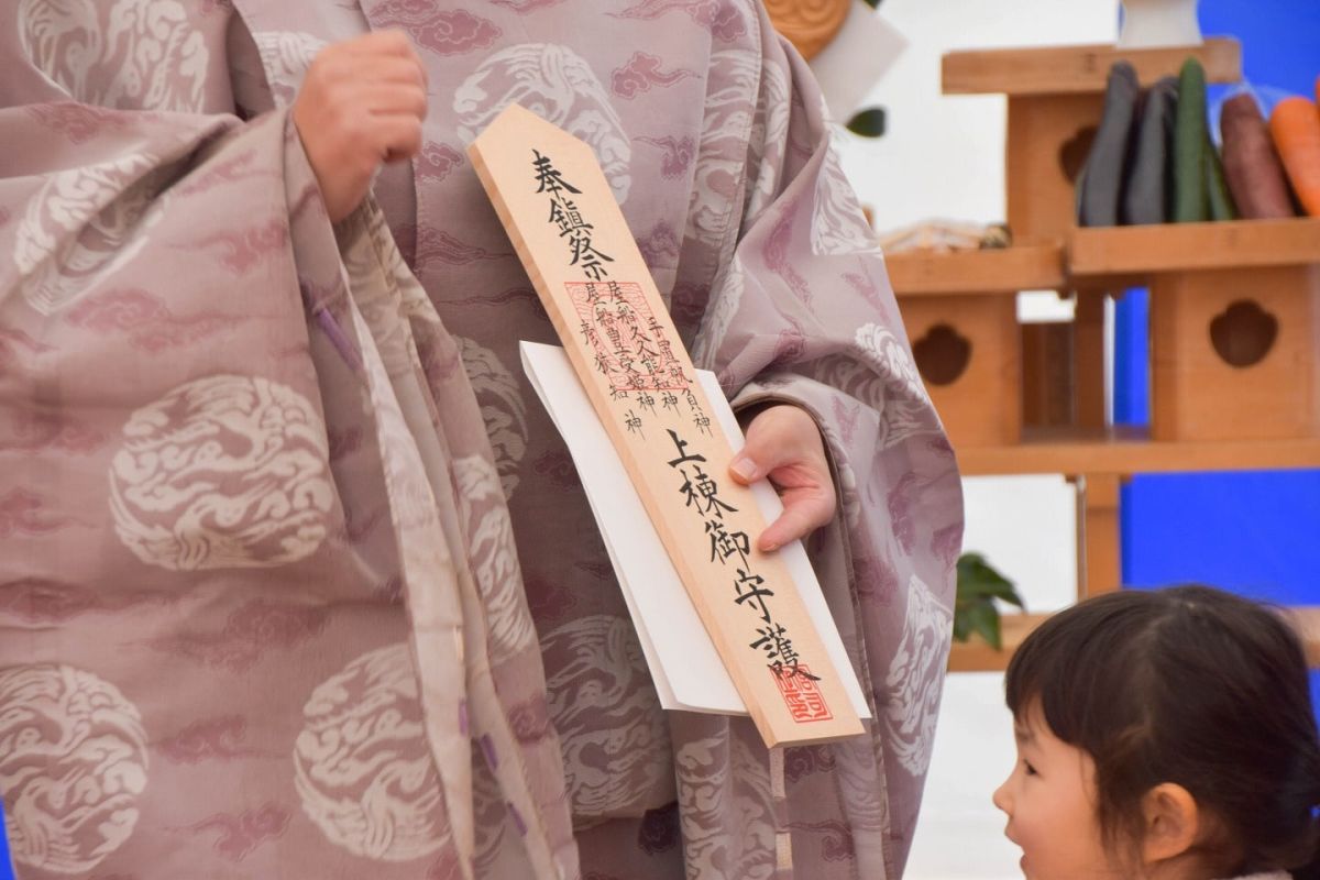 福岡県福岡市早良区10　注文住宅建築現場リポート①　～地鎮祭～