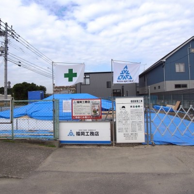 福岡県糟屋郡志免町01　注文住宅建築現場リポート③