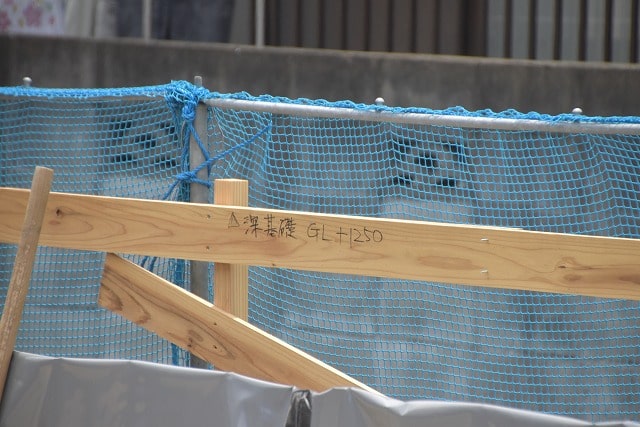 「福岡市西区03」注文住宅現場リポート②【基礎工事】【根切り】
