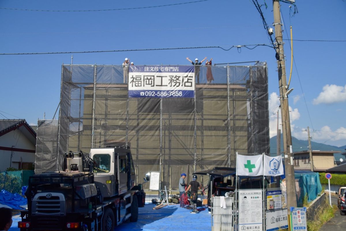 「糟屋郡志免町06」注文住宅現場リポート④【上棟式】