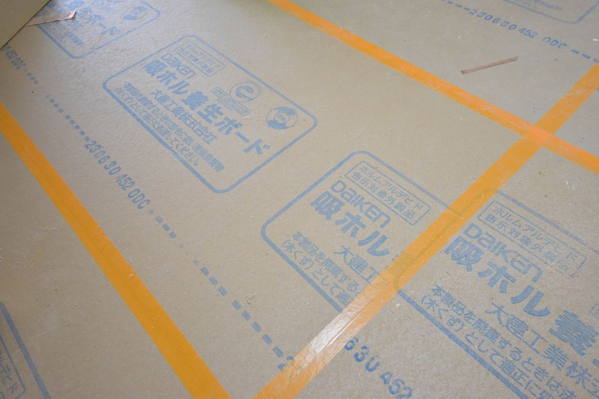 「三井郡大刀洗町04」注文住宅現場リポート⑤【木工事】【床材】