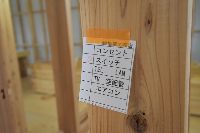 「福岡市南区老司02」注文住宅現場リポート⑧【木工事】【下地】