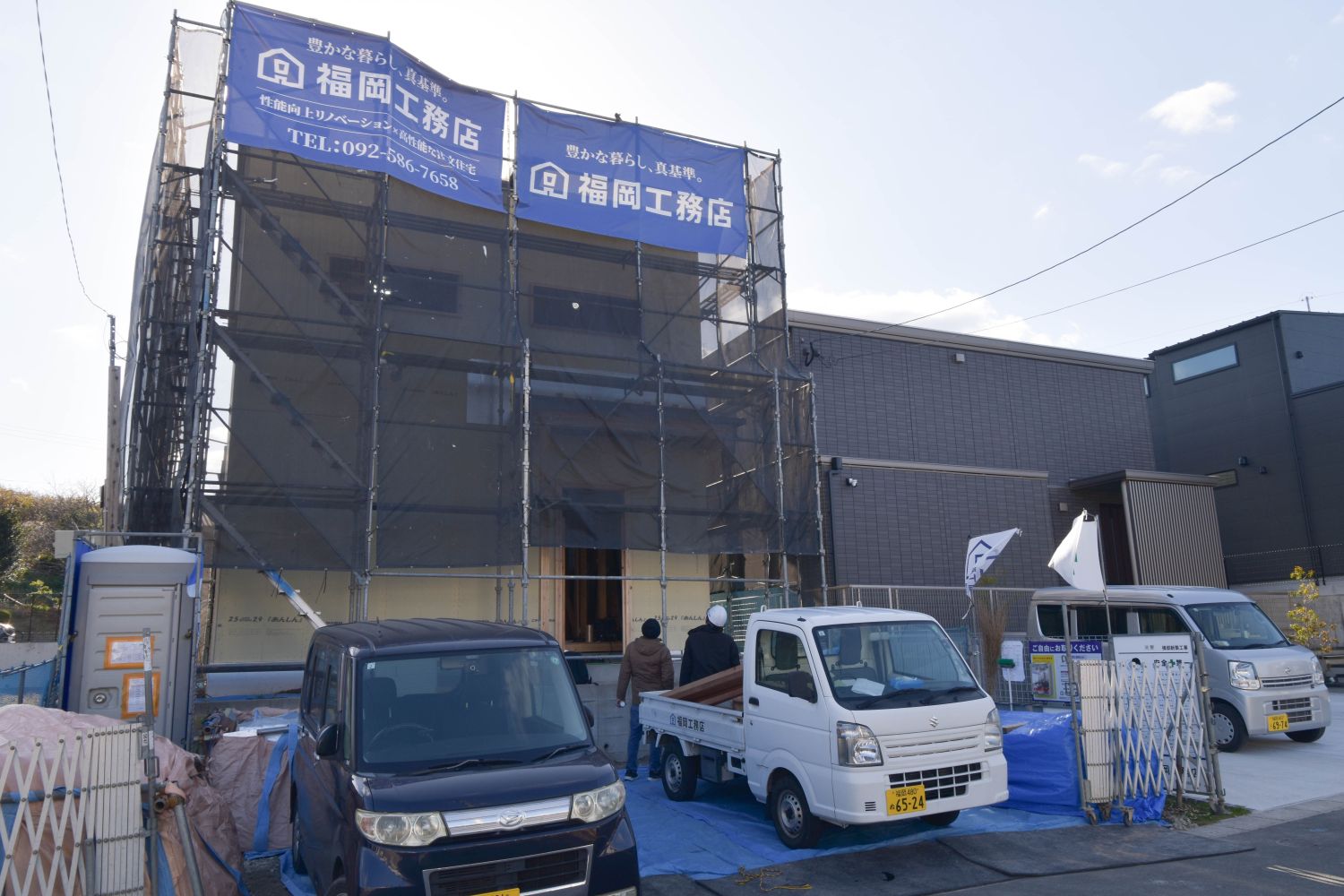 「宗像市08」注文住宅現場リポート⑤【中間検査】【サッシ取り付け】