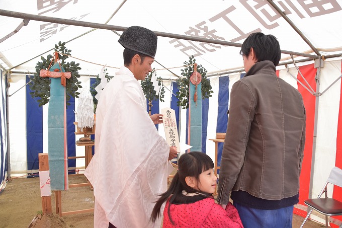 「福岡市城南区七隈03」注文住宅現場リポート①【地鎮祭】