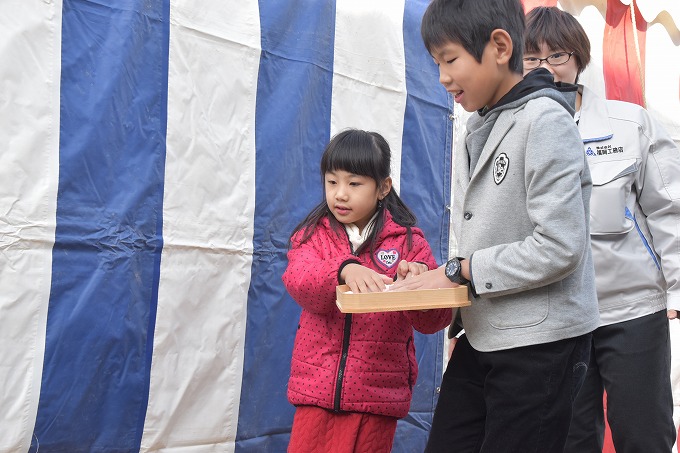 福岡市城南区七隈03　注文住宅建築現場リポート①　～地鎮祭～