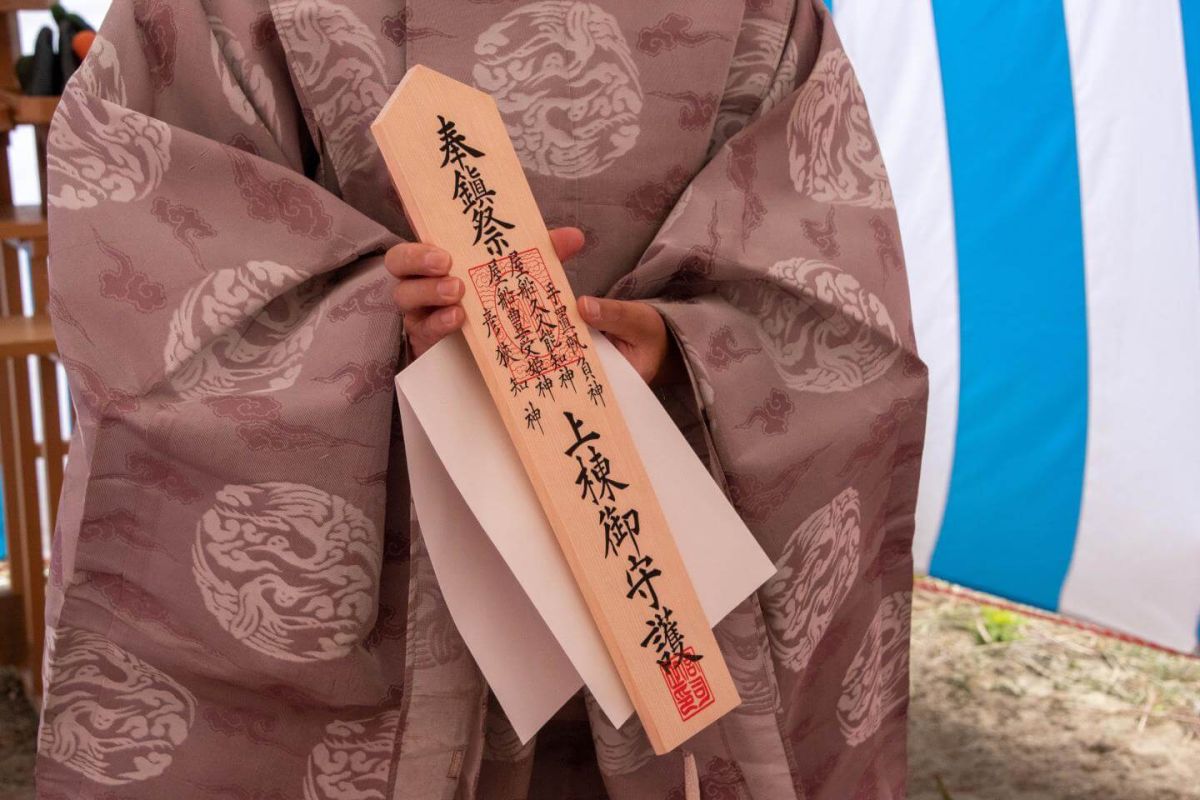 「北九州市若松区二島01」注文住宅現場リポート①【地鎮祭】