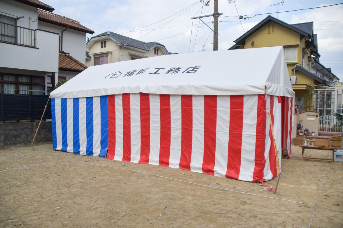 福岡市早良区野芥02　注文住宅建築現場リポート①　～地鎮祭～