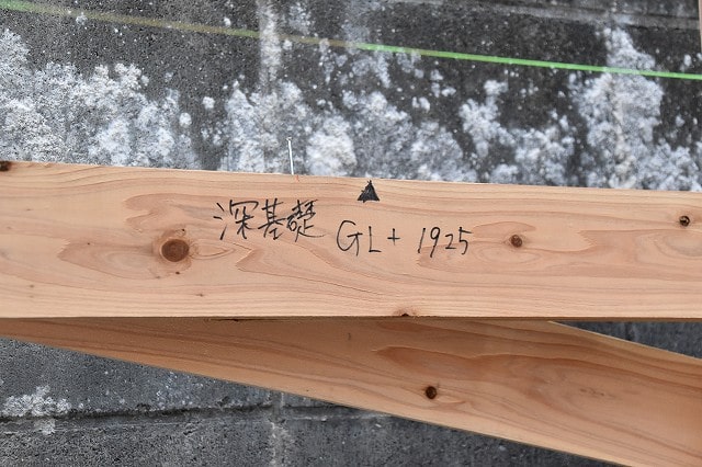 「福岡市南区18」注文住宅現場リポート②【基礎工事】【型枠】