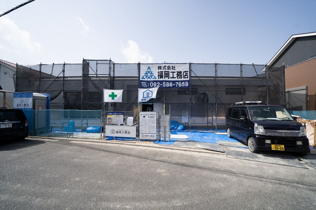 「飯塚市01」注文住宅現場リポート②【木工事】【気密テープ】
