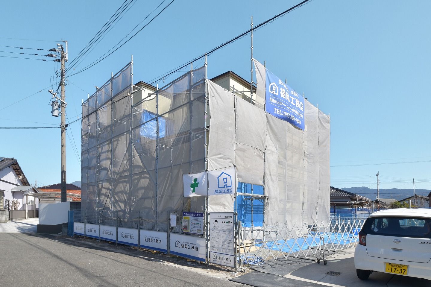 「田川郡福智町01」注文住宅現場リポート⑤【木工事】【窓枠】