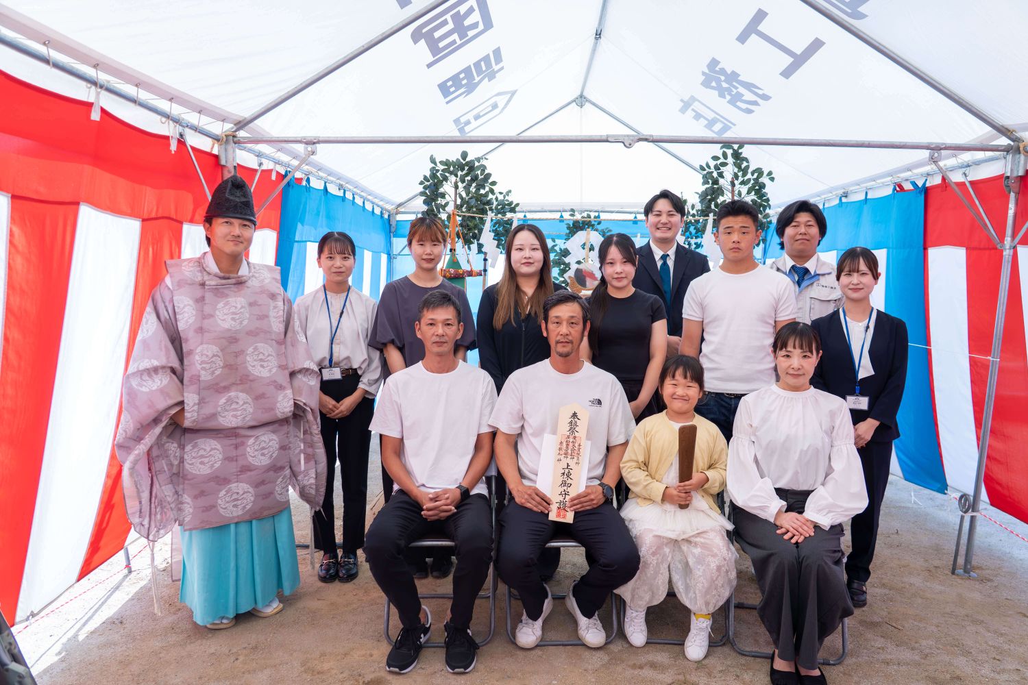 「福津市16」注文住宅現場リポート①【地鎮祭】