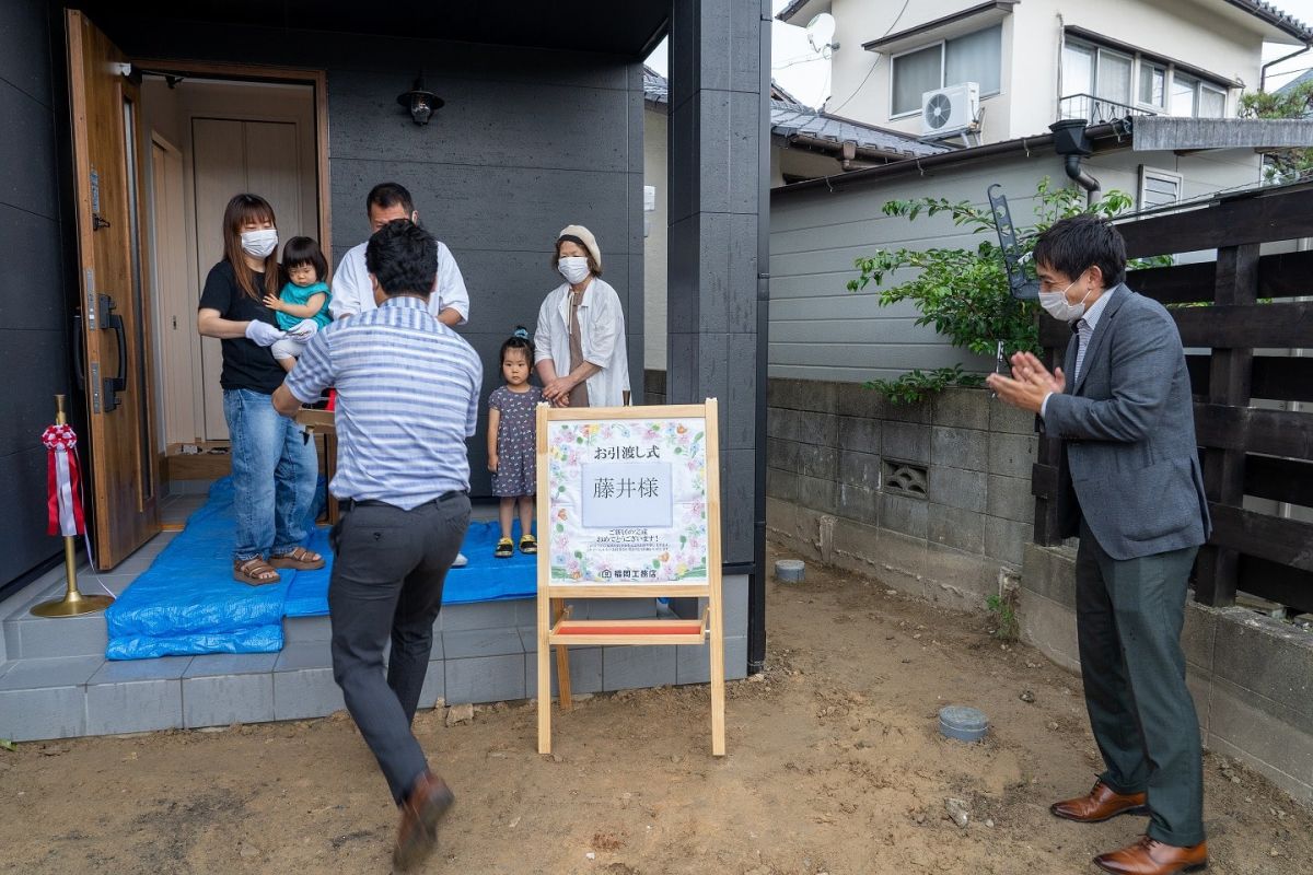 「那珂川市09」注文住宅現場リポート⑤【お引き渡し式】