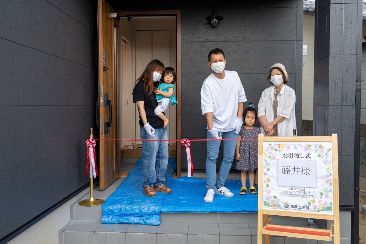 「那珂川市09」注文住宅現場リポート⑤【お引き渡し式】