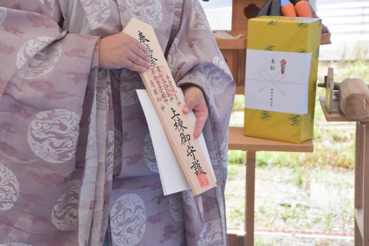 福岡県福岡市西区08　注文住宅建築現場リポート①　～地鎮祭～