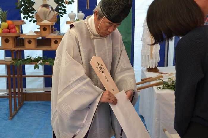 福岡県久留米市寺町01　注文住宅建築現場リポート①　～地鎮祭～