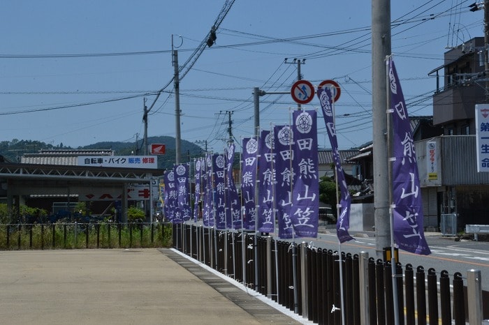 福岡県宗像市田熊01　注文住宅建築現場リポート⑥