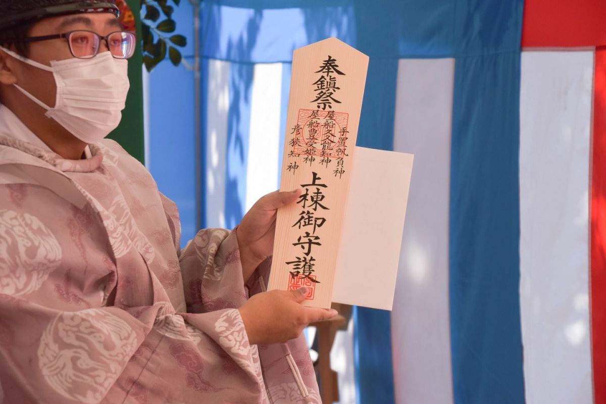 「糟屋郡宇美町03」注文住宅現場リポート①【地鎮祭】