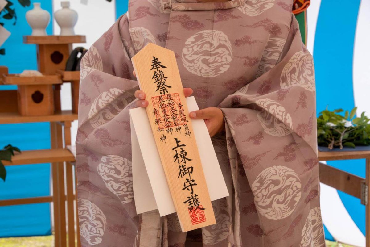 「遠賀郡岡垣町01」注文住宅現場リポート①【地鎮祭】